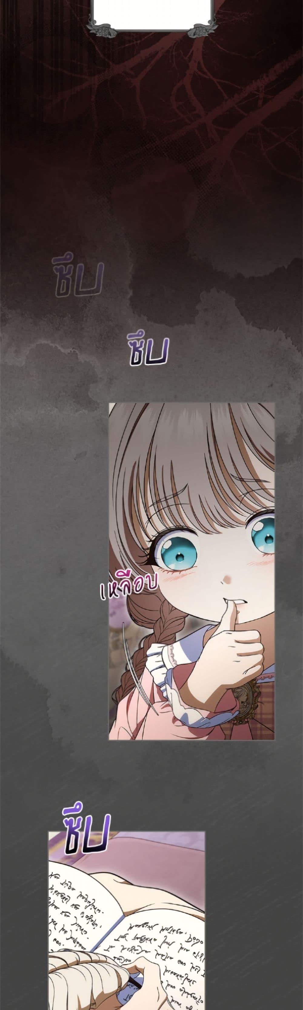 Manga-lc-com อ่านมังงะ อ่านการ์ตูน ออนไลน์ ฟรี I Stole the Heroine’s First Love ตอนที่ 1 2 3 4 5 6 7 8 9 10 11 12 13 14 ฟรี ไม่มีโฆษณา Manga-lc - อ่าน มังงะ อ่าน การ์ตูน ออนไลน์ อ่านมังงะ ฟรี