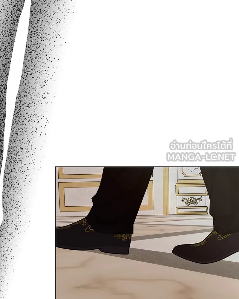 ขอบคุณที่หักหลัง ตอนที่ 26 รูปที่ 99