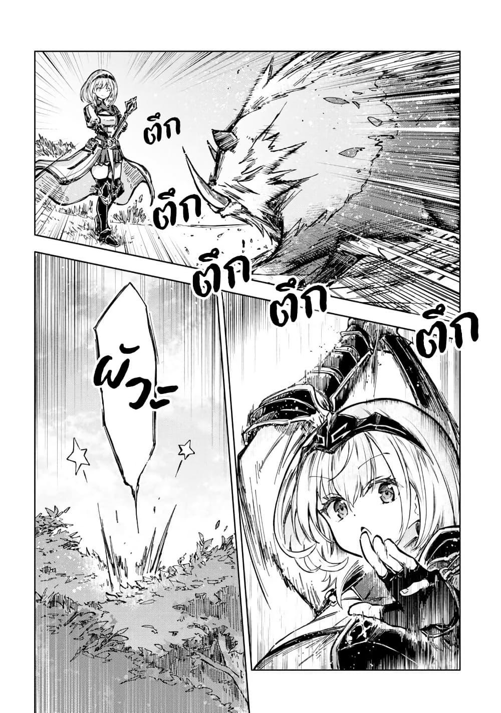 Manga-lc-com อ่านมังงะ อ่านการ์ตูน ออนไลน์ ฟรี Holoearth Days! A Tale SideW Vesta de Cooking -Shiawase no Rusetto- ตอนที่ 1 2 3 4 5 6 7 8 9 10 11 12 13 14 ฟรี ไม่มีโฆษณา Manga-lc - อ่าน มังงะ อ่าน การ์ตูน ออนไลน์ อ่านมังงะ ฟรี