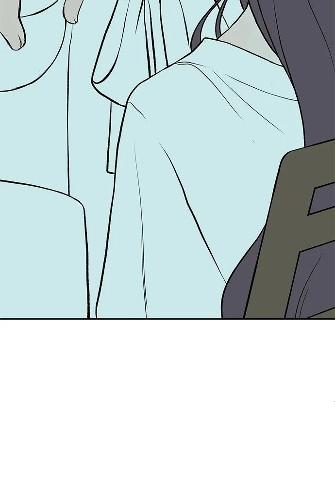 ถ่านไฟเราไม่เก่าเลย ตอนที่ 18 รูปที่ 85