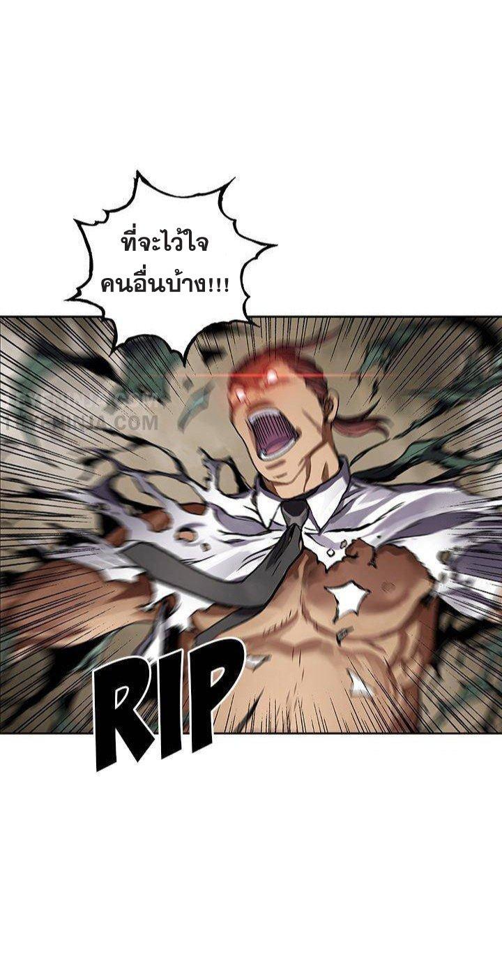 Manga-lc-com อ่านมังงะ อ่านการ์ตูน ออนไลน์ ฟรี Leviathan เลวีอาธาน อสูรกายใต้สมุทร ตอนที่ 1 2 3 4 5 6 7 8 9 10 11 12 13 14 ฟรี ไม่มีโฆษณา Manga-lc - อ่าน มังงะ อ่าน การ์ตูน ออนไลน์ อ่านมังงะ ฟรี