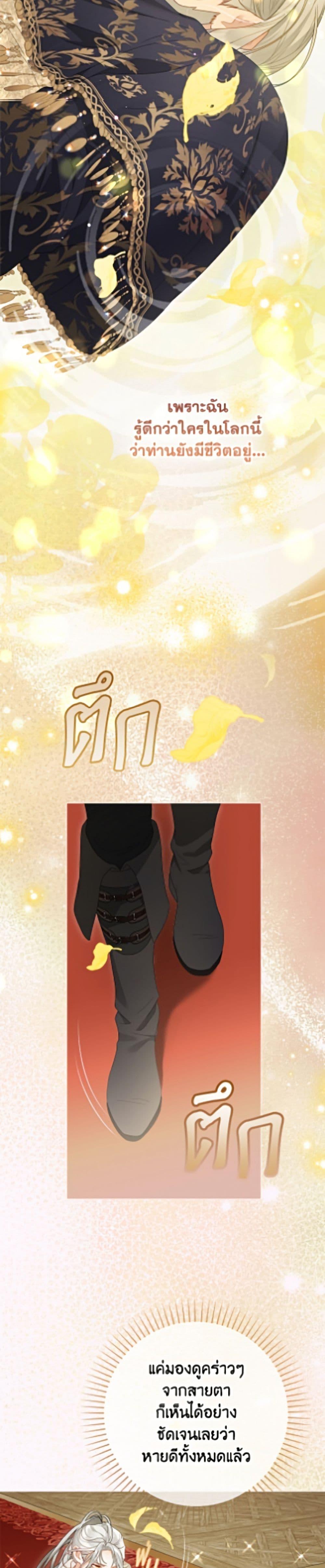 Manga-lc-com อ่านมังงะ อ่านการ์ตูน ออนไลน์ ฟรี The World Without My Sister Who Everyone Loved ตอนที่ 1 2 3 4 5 6 7 8 9 10 11 12 13 14 ฟรี ไม่มีโฆษณา Manga-lc - อ่าน มังงะ อ่าน การ์ตูน ออนไลน์ อ่านมังงะ ฟรี