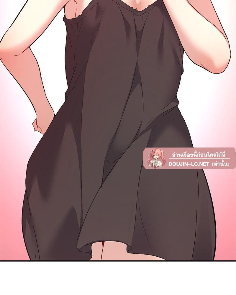 Doujin-Lc- อ่าน โดจิน มังฮวา เกาหลี ญี่ปุ่น จีน แปลไทย แอปทะลวงรัก ตอนที่ 1 2 3 4 5 6 7 8 9 10 11 12 13 14 ฟรี ไม่มีโฆษณา อ่าน โดจิน Manhwa เกาหลี ญี่ปุ่น จีน เรามีครบ คัดมาให้เน้นๆ โดจิน 18+ รับประกันความฟินโดย  Doujin Lc