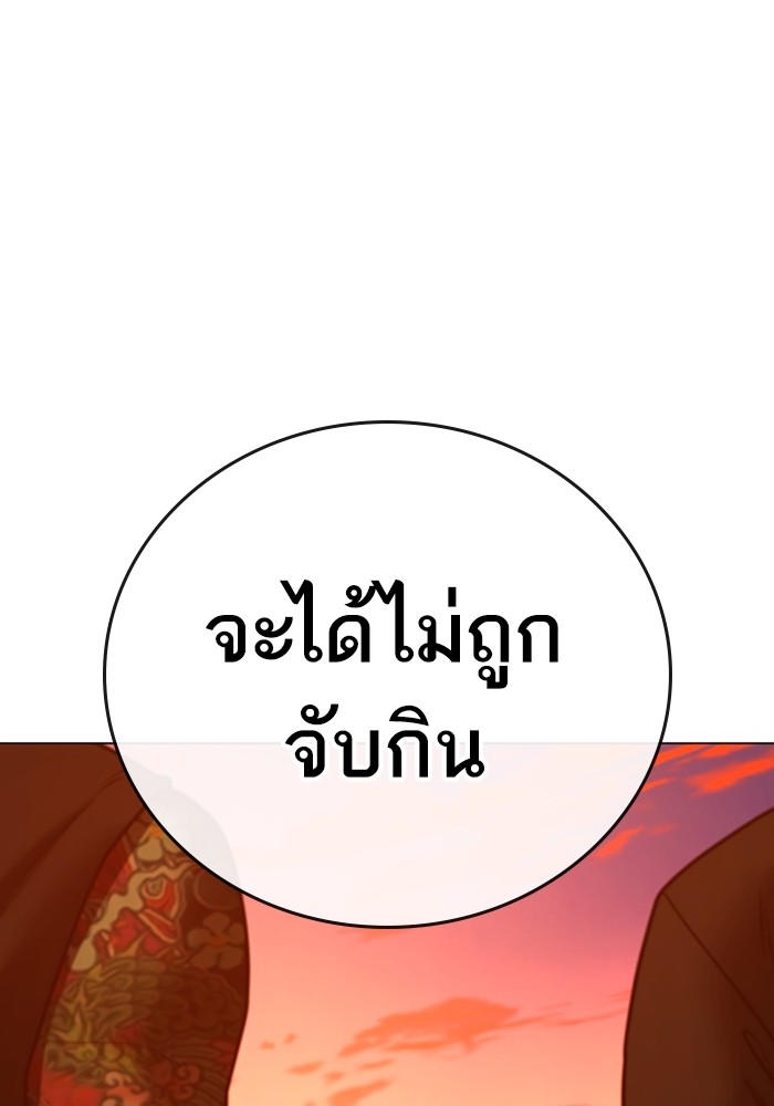 Doujin-Lc- อ่าน โดจิน มังฮวา เกาหลี ญี่ปุ่น จีน แปลไทย quest ตอนที่ 1 2 3 4 5 6 7 8 9 10 11 12 13 14 ฟรี ไม่มีโฆษณา อ่าน โดจิน Manhwa เกาหลี ญี่ปุ่น จีน เรามีครบ คัดมาให้เน้นๆ โดจิน 18+ รับประกันความฟินโดย  Doujin Lc