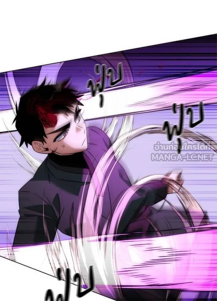 คืนแห่งโทแกบี ตอนที่ 64 รูปที่ 53