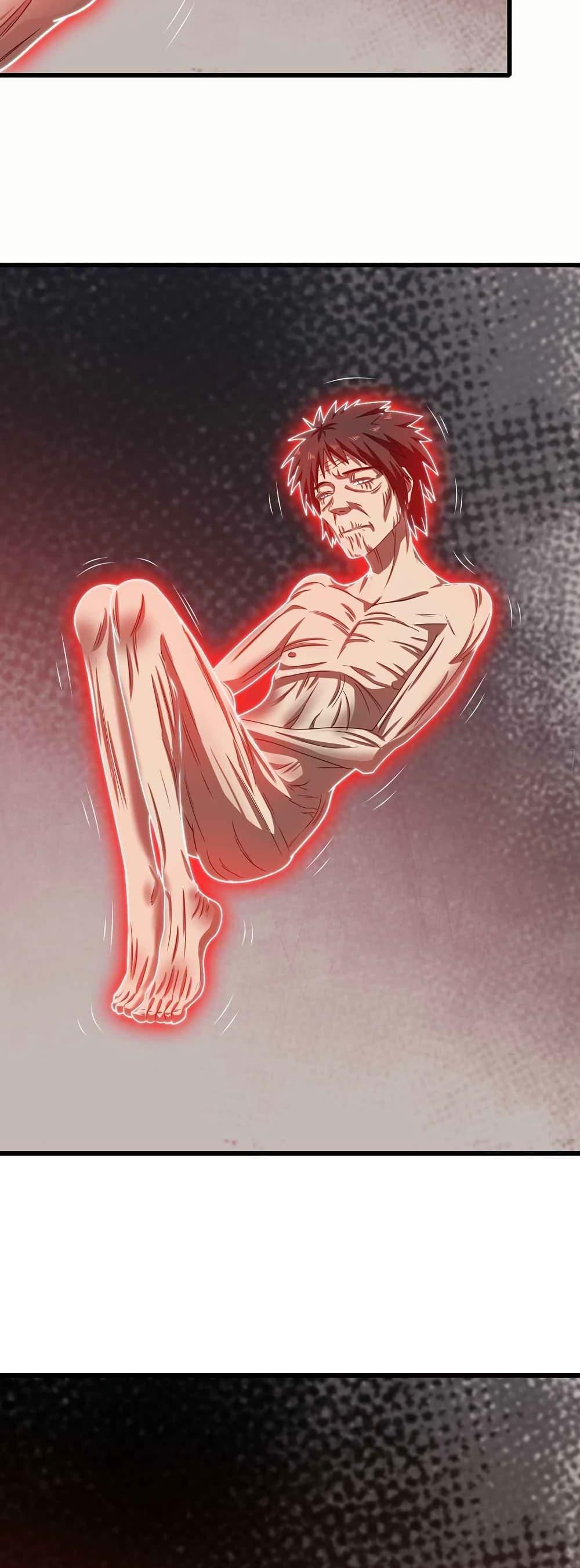 Manga-lc-com อ่านมังงะ อ่านการ์ตูน ออนไลน์ ฟรี My Wife is a Demon Queen ตอนที่ 1 2 3 4 5 6 7 8 9 10 11 12 13 14 ฟรี ไม่มีโฆษณา Manga-lc - อ่าน มังงะ อ่าน การ์ตูน ออนไลน์ อ่านมังงะ ฟรี