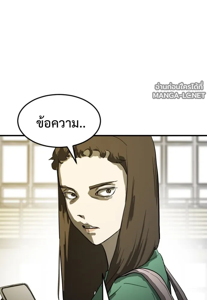 Manga-lc-com อ่านมังงะ อ่านการ์ตูน ออนไลน์ ฟรี วันดีคืนดี โซลก็ ตอนที่ 1 2 3 4 5 6 7 8 9 10 11 12 13 14 ฟรี ไม่มีโฆษณา Manga-lc - อ่าน มังงะ อ่าน การ์ตูน ออนไลน์ อ่านมังงะ ฟรี
