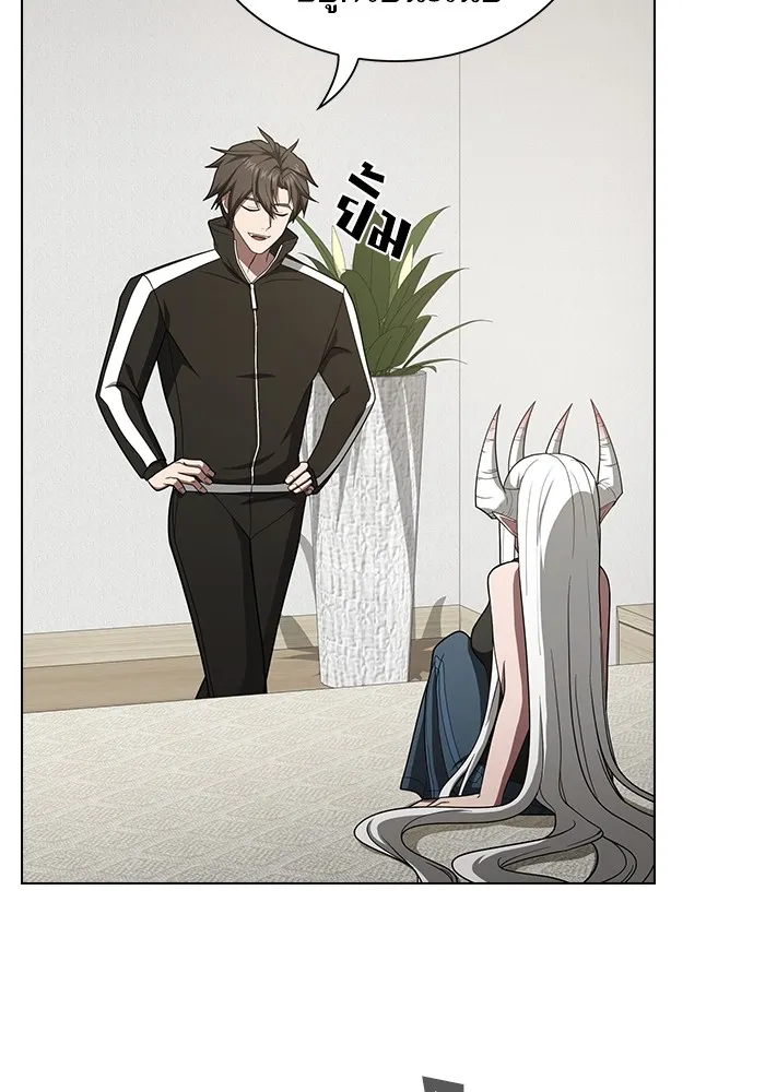 ผู้เล่นขั้นเทพแห่งหอคอยฝึกสอน ตอนที่ 222 รูปที่ 143