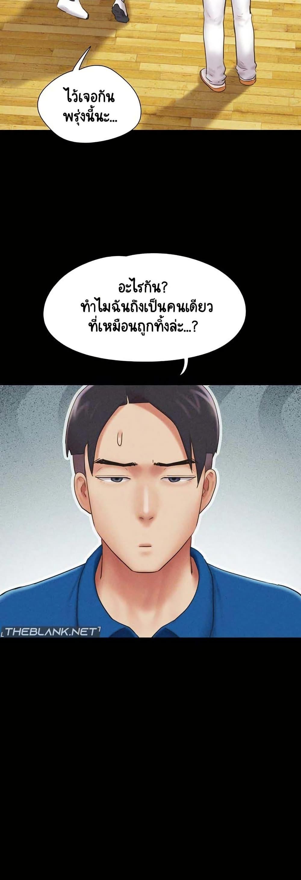 Doujin-Lc- อ่าน โดจิน มังฮวา เกาหลี ญี่ปุ่น จีน แปลไทย Soeun ตอนที่ 1 2 3 4 5 6 7 8 9 10 11 12 13 14 ฟรี ไม่มีโฆษณา อ่าน โดจิน Manhwa เกาหลี ญี่ปุ่น จีน เรามีครบ คัดมาให้เน้นๆ โดจิน 18+ รับประกันความฟินโดย  Doujin Lc