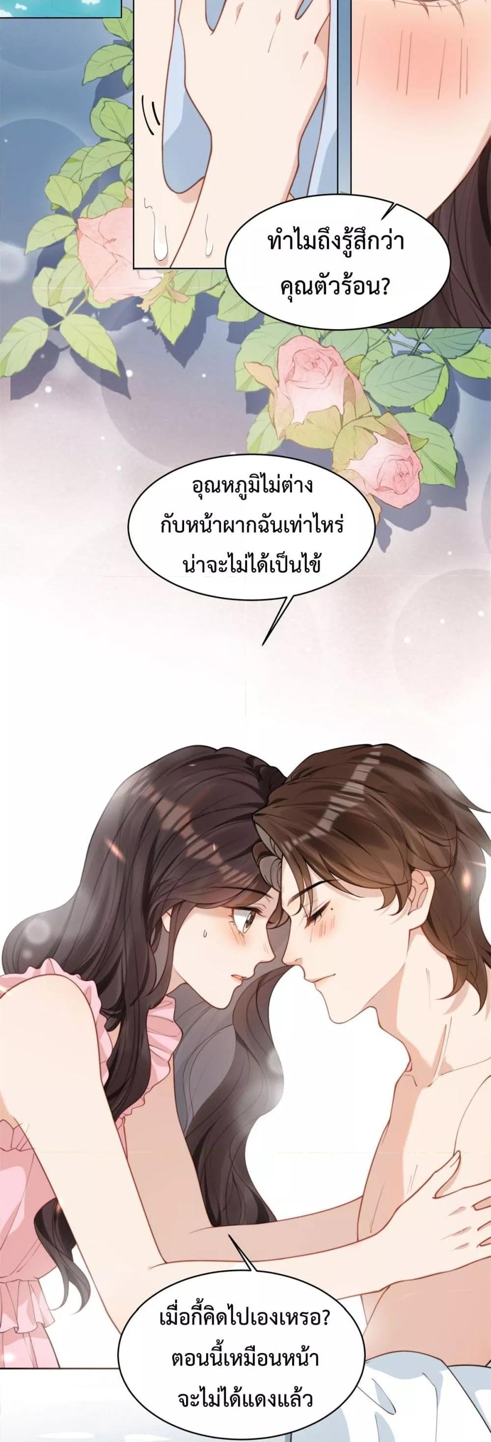 Manga-lc-com อ่านมังงะ อ่านการ์ตูน ออนไลน์ ฟรี MarryingwithV ตอนที่ 1 2 3 4 5 6 7 8 9 10 11 12 13 14 ฟรี ไม่มีโฆษณา Manga-lc - อ่าน มังงะ อ่าน การ์ตูน ออนไลน์ อ่านมังงะ ฟรี