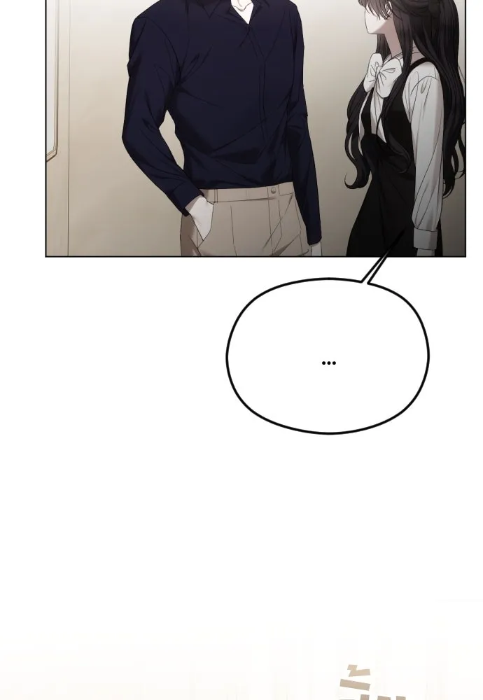 วิธีหนีตายจากนิยายโรคจิต ตอนที่ 51 รูปที่ 59