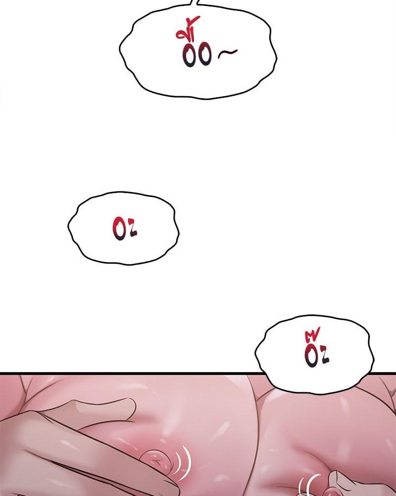 Doujin-Lc- อ่าน โดจิน มังฮวา เกาหลี ญี่ปุ่น จีน แปลไทย Drunk on You ตอนที่ 1 2 3 4 5 6 7 8 9 10 11 12 13 14 ฟรี ไม่มีโฆษณา อ่าน โดจิน Manhwa เกาหลี ญี่ปุ่น จีน เรามีครบ คัดมาให้เน้นๆ โดจิน 18+ รับประกันความฟินโดย  Doujin Lc