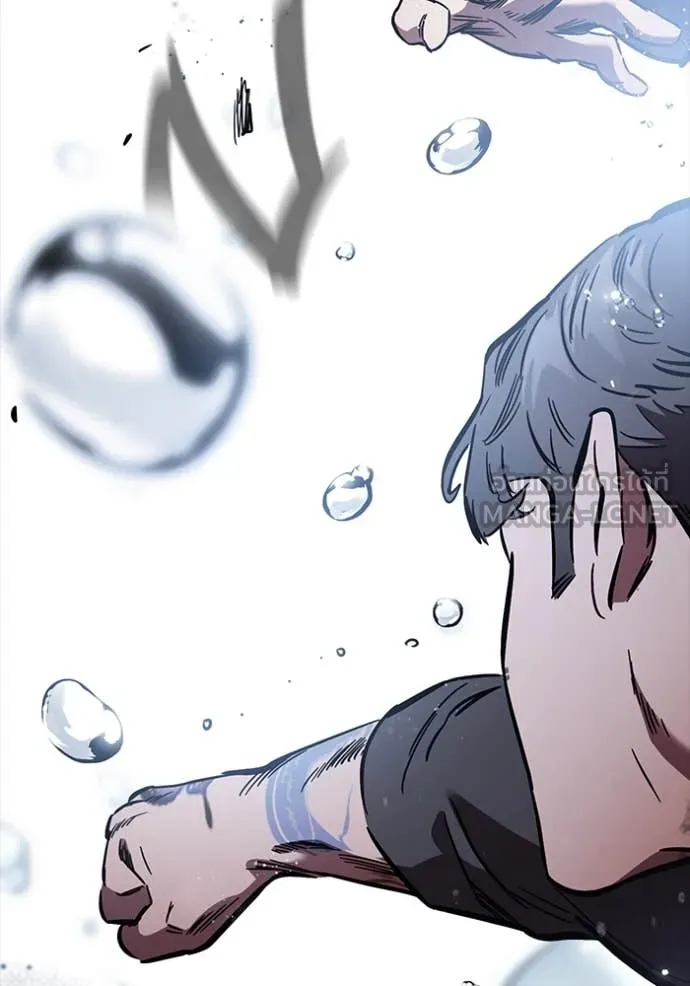 มหาสงครามคนแกร่ง ตอนที่ 55 รูปที่ 71