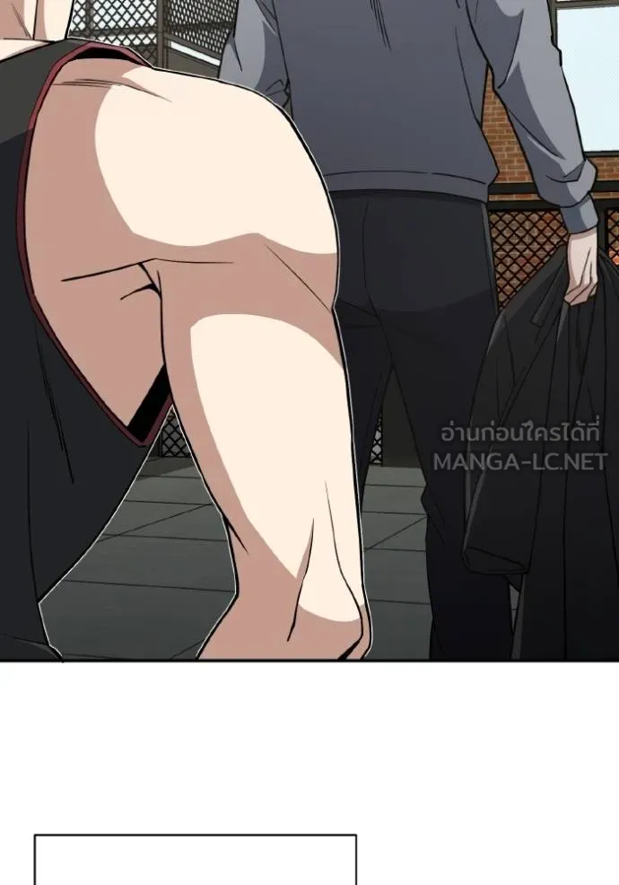 อัจฉริยะนอกคอก ตอนที่ 107 รูปที่ 69