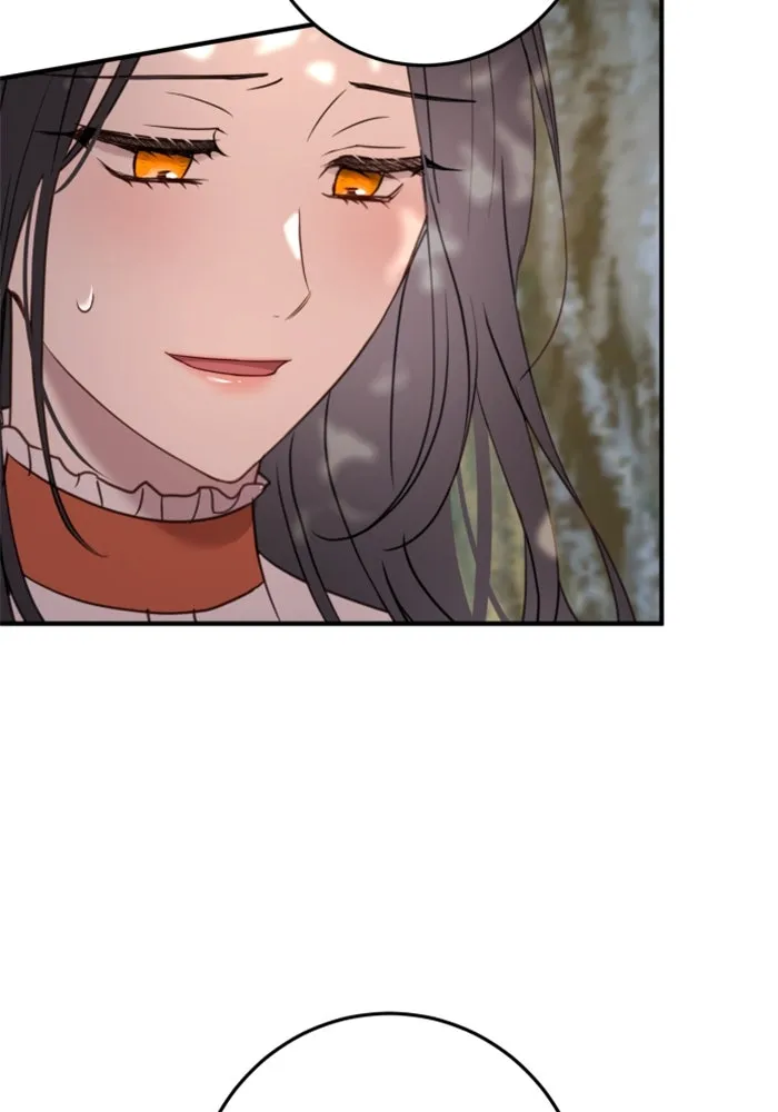 ตัวร้ายอย่างฉันขออยู่อย่างสงบ ตอนที่ 22 รูปที่ 38