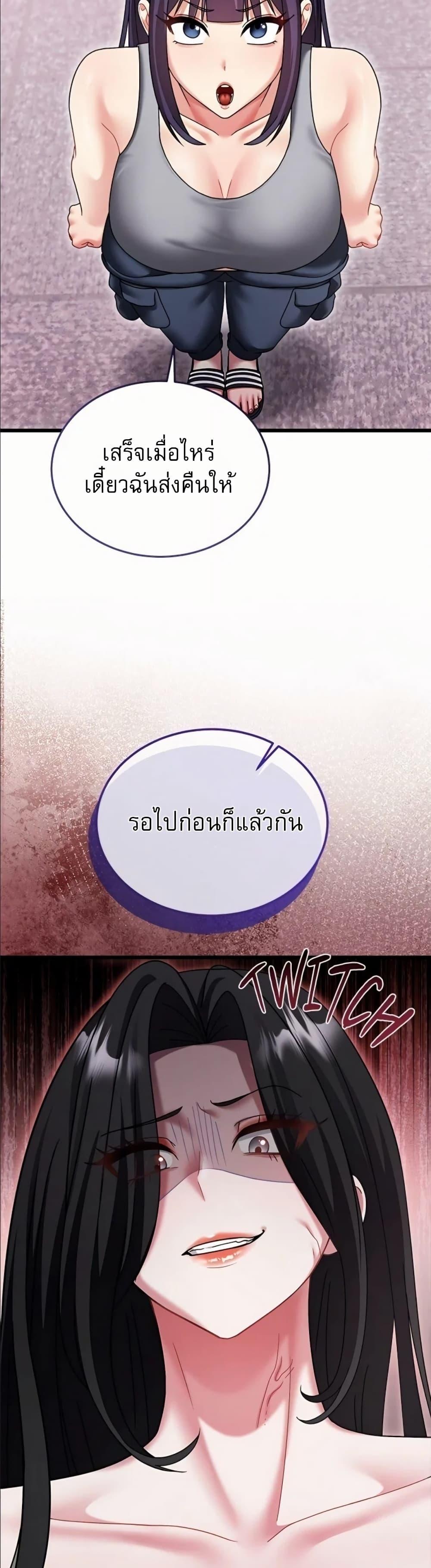 Doujin-Lc- อ่าน โดจิน มังฮวา เกาหลี ญี่ปุ่น จีน แปลไทย Who Cares if it’s ตอนที่ 1 2 3 4 5 6 7 8 9 10 11 12 13 14 ฟรี ไม่มีโฆษณา อ่าน โดจิน Manhwa เกาหลี ญี่ปุ่น จีน เรามีครบ คัดมาให้เน้นๆ โดจิน 18+ รับประกันความฟินโดย  Doujin Lc
