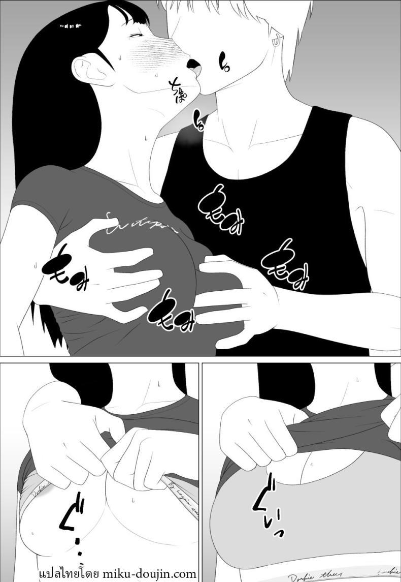 Doujin-Lc- อ่าน โดจิน มังฮวา เกาหลี ญี่ปุ่น จีน แปลไทย น้องสาวนายแม่งโคตรเซ็กซี่เลย [Oroboy] ตอนที่ 1 2 3 4 5 6 7 8 9 10 11 12 13 14 ฟรี ไม่มีโฆษณา อ่าน โดจิน Manhwa เกาหลี ญี่ปุ่น จีน เรามีครบ คัดมาให้เน้นๆ โดจิน 18+ รับประกันความฟินโดย  Doujin Lc