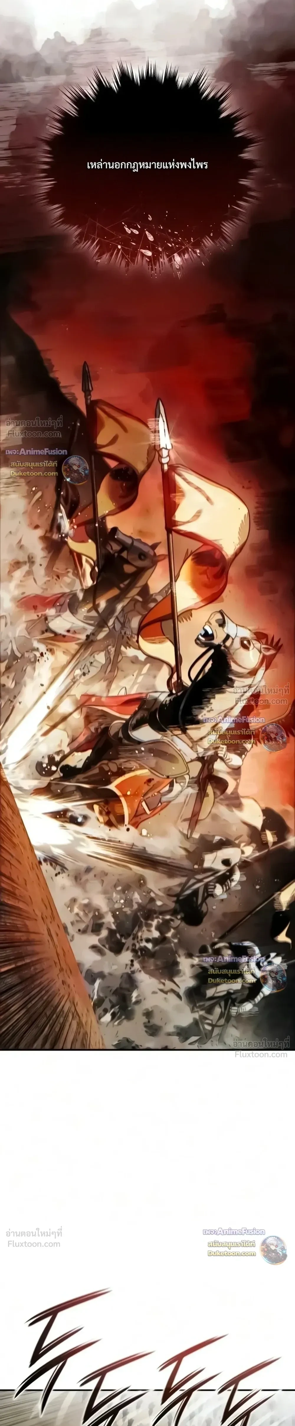Manga-lc-com อ่านมังงะ อ่านการ์ตูน ออนไลน์ ฟรี Star-Embracing Swordmaster ยอดนักดาบผู้โอบอุ้มดารา ตอนที่ 1 2 3 4 5 6 7 8 9 10 11 12 13 14 ฟรี ไม่มีโฆษณา Manga-lc - อ่าน มังงะ อ่าน การ์ตูน ออนไลน์ อ่านมังงะ ฟรี