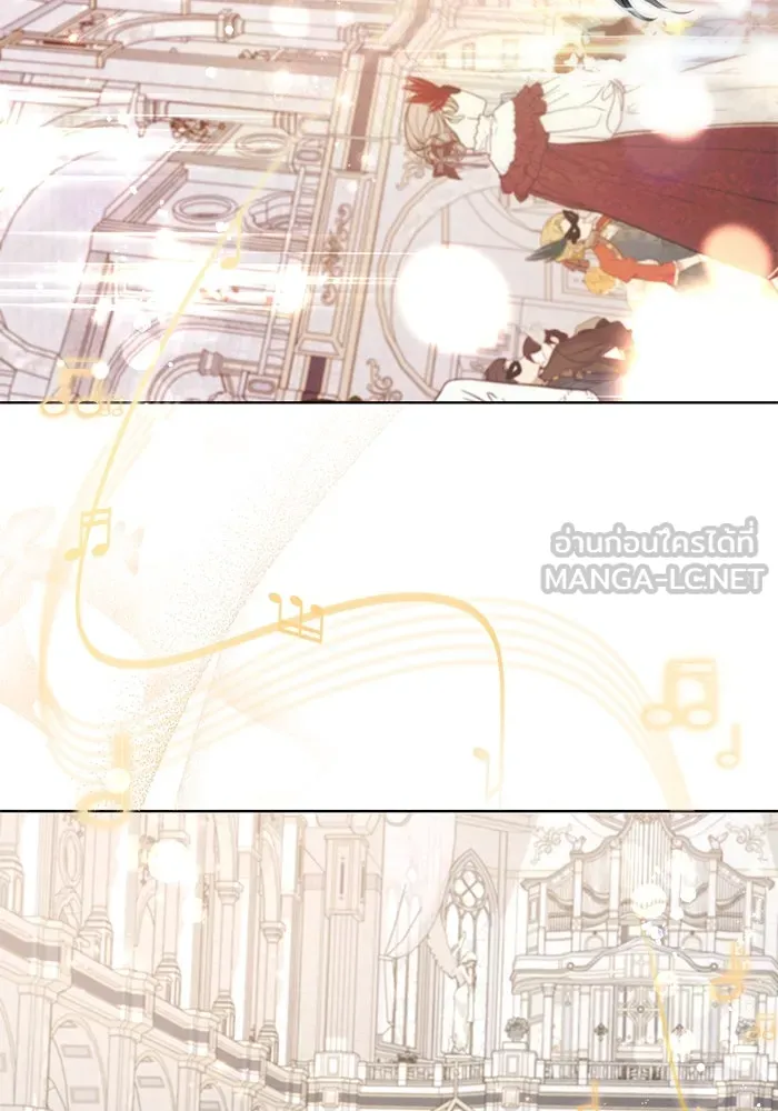 แด่ชู้รักของสามี ตอนที่ 26 รูปที่ 75