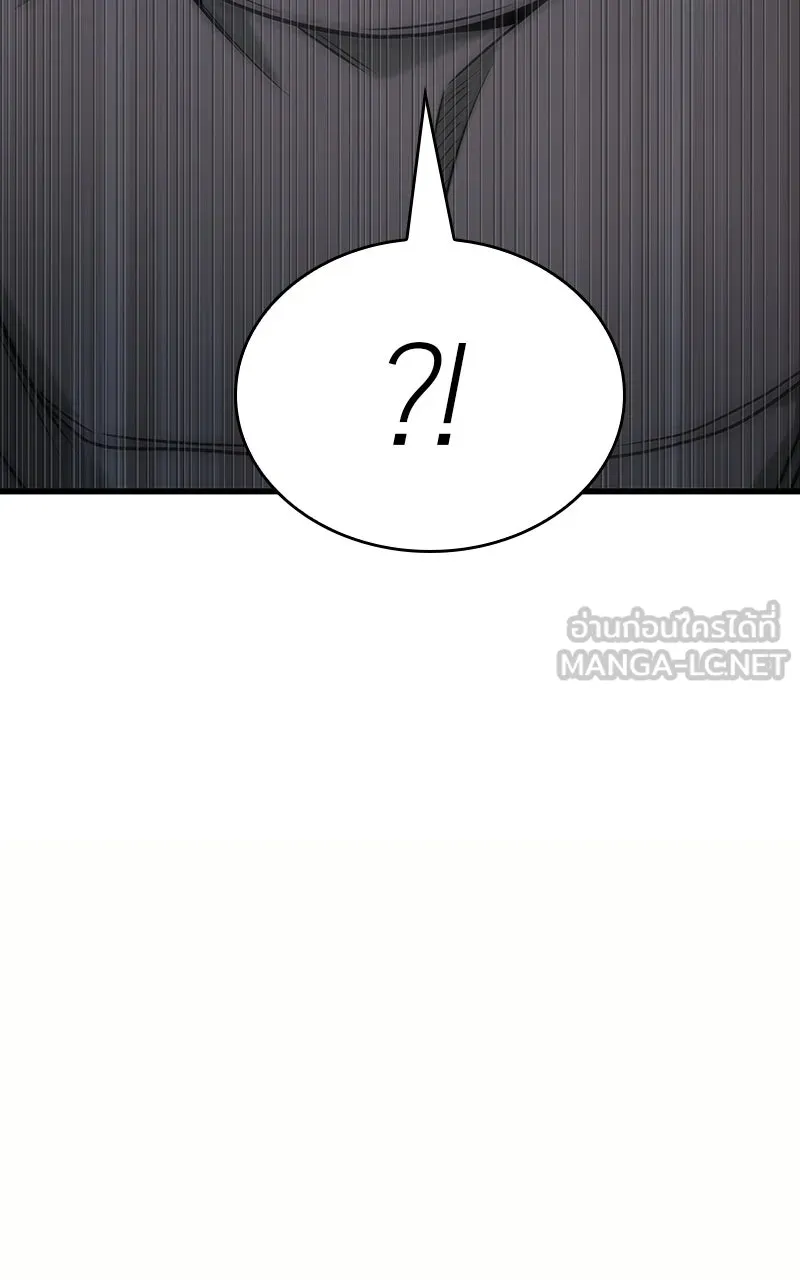 Omniscient Reader อ่านชะตาวันสิ้นโลก ตอนที่ 32 ความรักของคิมดกจา (2) รูปที่ 69