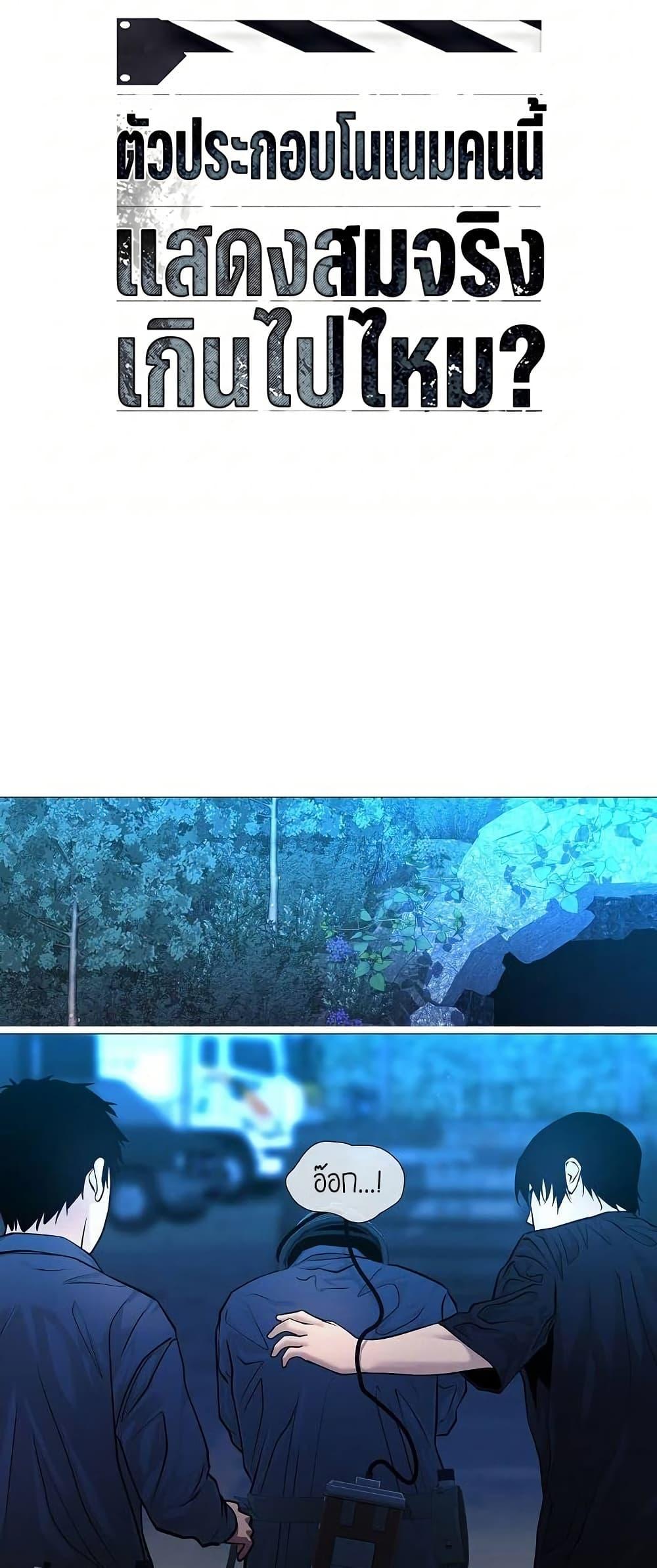 Manga-lc-com อ่านมังงะ อ่านการ์ตูน ออนไลน์ ฟรี Movies Are Real ตอนที่ 1 2 3 4 5 6 7 8 9 10 11 12 13 14 ฟรี ไม่มีโฆษณา Manga-lc - อ่าน มังงะ อ่าน การ์ตูน ออนไลน์ อ่านมังงะ ฟรี