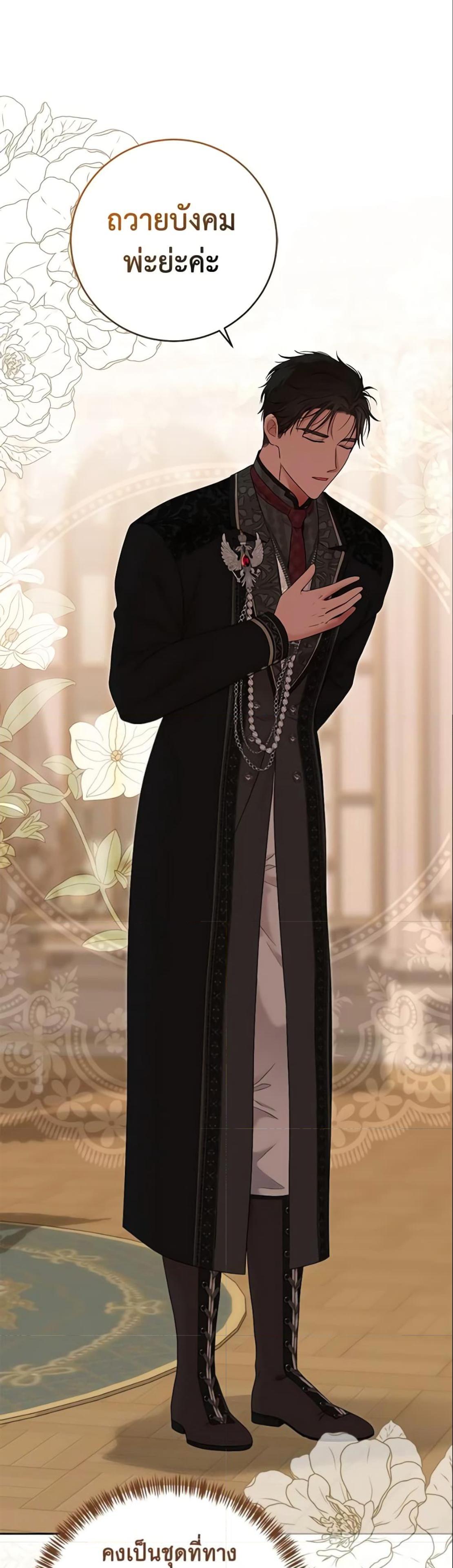 Manga-lc-com อ่านมังงะ อ่านการ์ตูน ออนไลน์ ฟรี I Fell into a Reverse Harem Game! ตอนที่ 1 2 3 4 5 6 7 8 9 10 11 12 13 14 ฟรี ไม่มีโฆษณา Manga-lc - อ่าน มังงะ อ่าน การ์ตูน ออนไลน์ อ่านมังงะ ฟรี