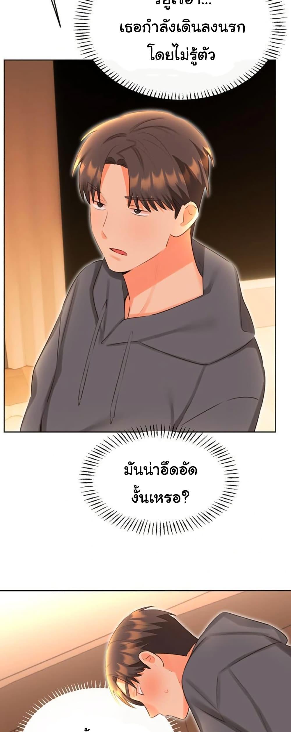 Doujin-Lc- อ่าน โดจิน มังฮวา เกาหลี ญี่ปุ่น จีน แปลไทย Lottery Ticket ตอนที่ 1 2 3 4 5 6 7 8 9 10 11 12 13 14 ฟรี ไม่มีโฆษณา อ่าน โดจิน Manhwa เกาหลี ญี่ปุ่น จีน เรามีครบ คัดมาให้เน้นๆ โดจิน 18+ รับประกันความฟินโดย  Doujin Lc