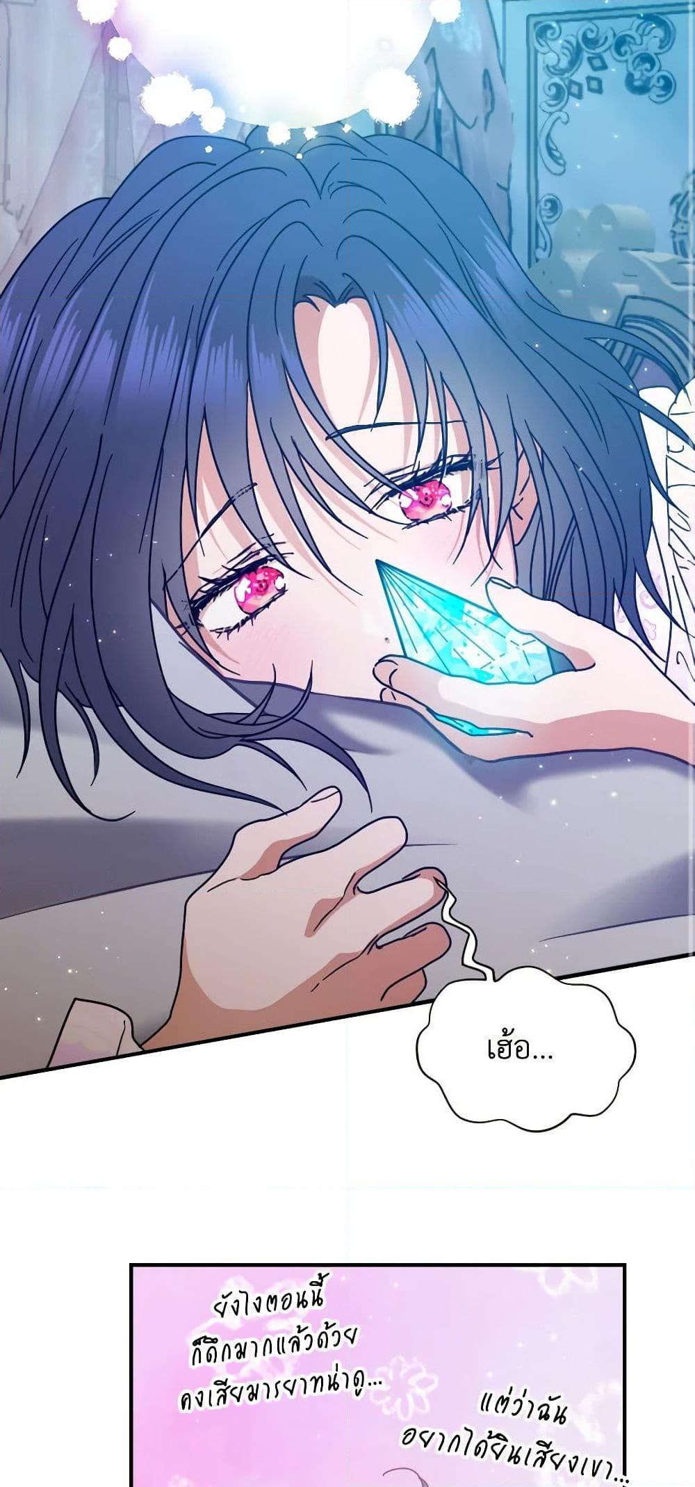 Manga-lc-com อ่านมังงะ อ่านการ์ตูน ออนไลน์ ฟรี Lady Baby ตอนที่ 1 2 3 4 5 6 7 8 9 10 11 12 13 14 ฟรี ไม่มีโฆษณา Manga-lc - อ่าน มังงะ อ่าน การ์ตูน ออนไลน์ อ่านมังงะ ฟรี