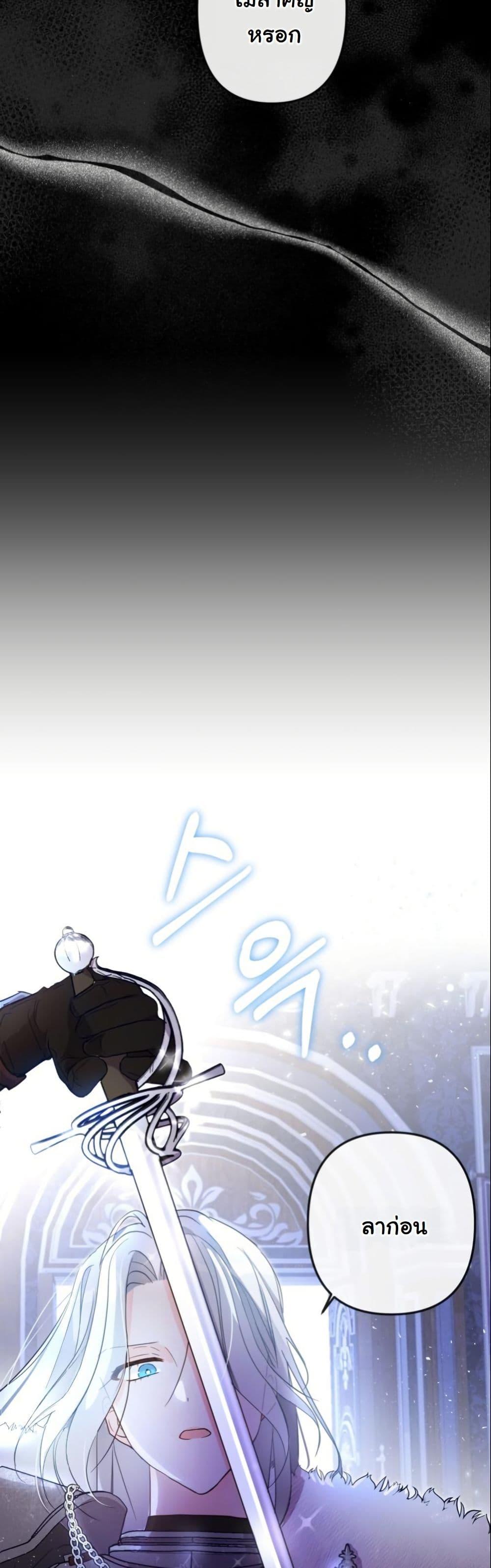 Manga-lc-com อ่านมังงะ อ่านการ์ตูน ออนไลน์ ฟรี The Sister Who Once Hated Me Now Loves Me ตอนที่ 1 2 3 4 5 6 7 8 9 10 11 12 13 14 ฟรี ไม่มีโฆษณา Manga-lc - อ่าน มังงะ อ่าน การ์ตูน ออนไลน์ อ่านมังงะ ฟรี