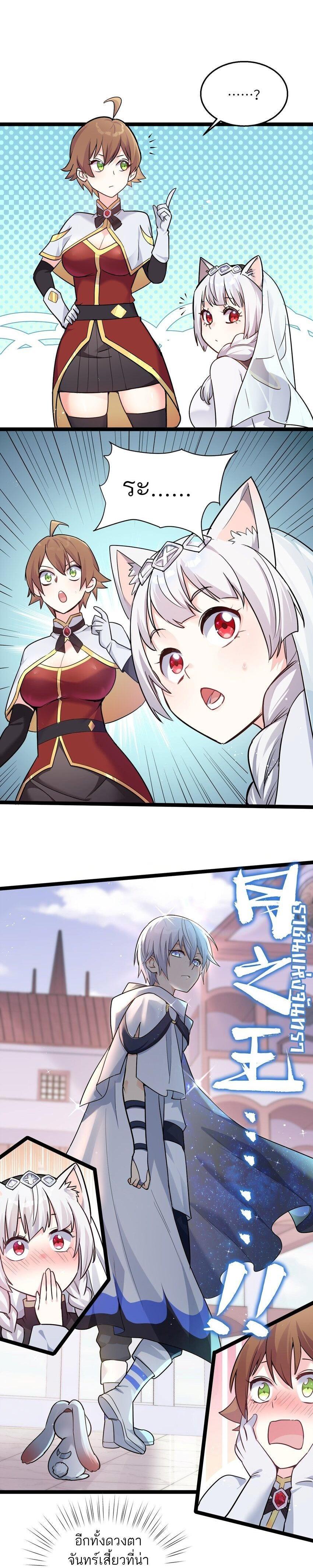 Manga-lc-com อ่านมังงะ อ่านการ์ตูน ออนไลน์ ฟรี I Look Too Much Like The Boss And The World Actually Believes It ตอนที่ 1 2 3 4 5 6 7 8 9 10 11 12 13 14 ฟรี ไม่มีโฆษณา Manga-lc - อ่าน มังงะ อ่าน การ์ตูน ออนไลน์ อ่านมังงะ ฟรี