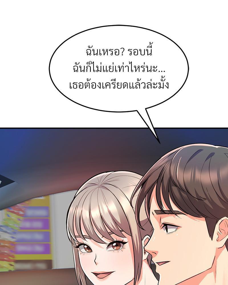 Doujin-Lc- อ่าน โดจิน มังฮวา เกาหลี ญี่ปุ่น จีน แปลไทย My Pillow Business Begins ตอนที่ 1 2 3 4 5 6 7 8 9 10 11 12 13 14 ฟรี ไม่มีโฆษณา อ่าน โดจิน Manhwa เกาหลี ญี่ปุ่น จีน เรามีครบ คัดมาให้เน้นๆ โดจิน 18+ รับประกันความฟินโดย  Doujin Lc
