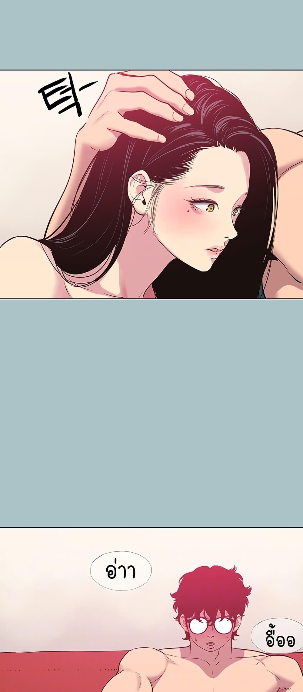 Doujin-Lc- อ่าน โดจิน มังฮวา เกาหลี ญี่ปุ่น จีน แปลไทย Sorry I Have ตอนที่ 1 2 3 4 5 6 7 8 9 10 11 12 13 14 ฟรี ไม่มีโฆษณา อ่าน โดจิน Manhwa เกาหลี ญี่ปุ่น จีน เรามีครบ คัดมาให้เน้นๆ โดจิน 18+ รับประกันความฟินโดย  Doujin Lc