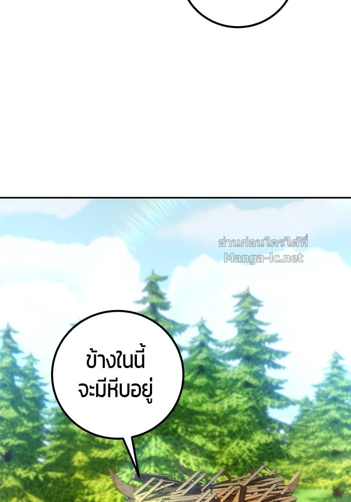 Doujin-Lc- อ่าน โดจิน มังฮวา เกาหลี ญี่ปุ่น จีน แปลไทย แกร่งเกินผู้กล้า แต่ซ่าไม่ได้ ตอนที่ 1 2 3 4 5 6 7 8 9 10 11 12 13 14 ฟรี ไม่มีโฆษณา อ่าน โดจิน Manhwa เกาหลี ญี่ปุ่น จีน เรามีครบ คัดมาให้เน้นๆ โดจิน 18+ รับประกันความฟินโดย Doujin Lc