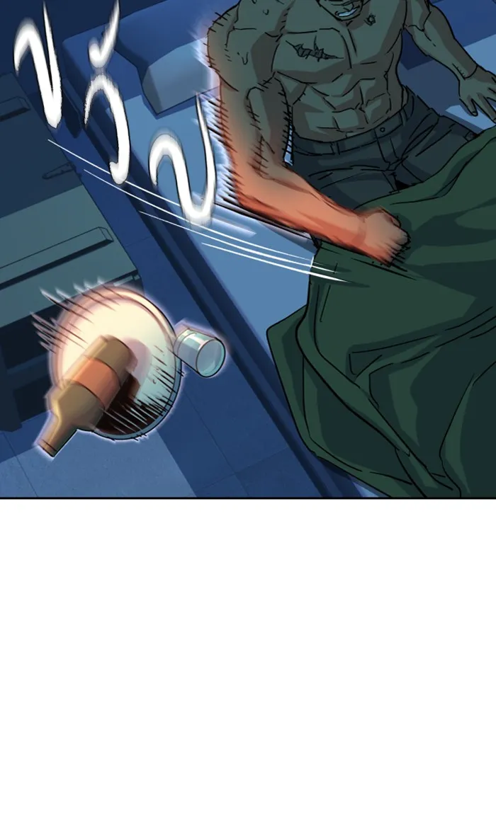 พี่ชายสายบอดี้การ์ด ตอนที่ 98 รูปที่ 82