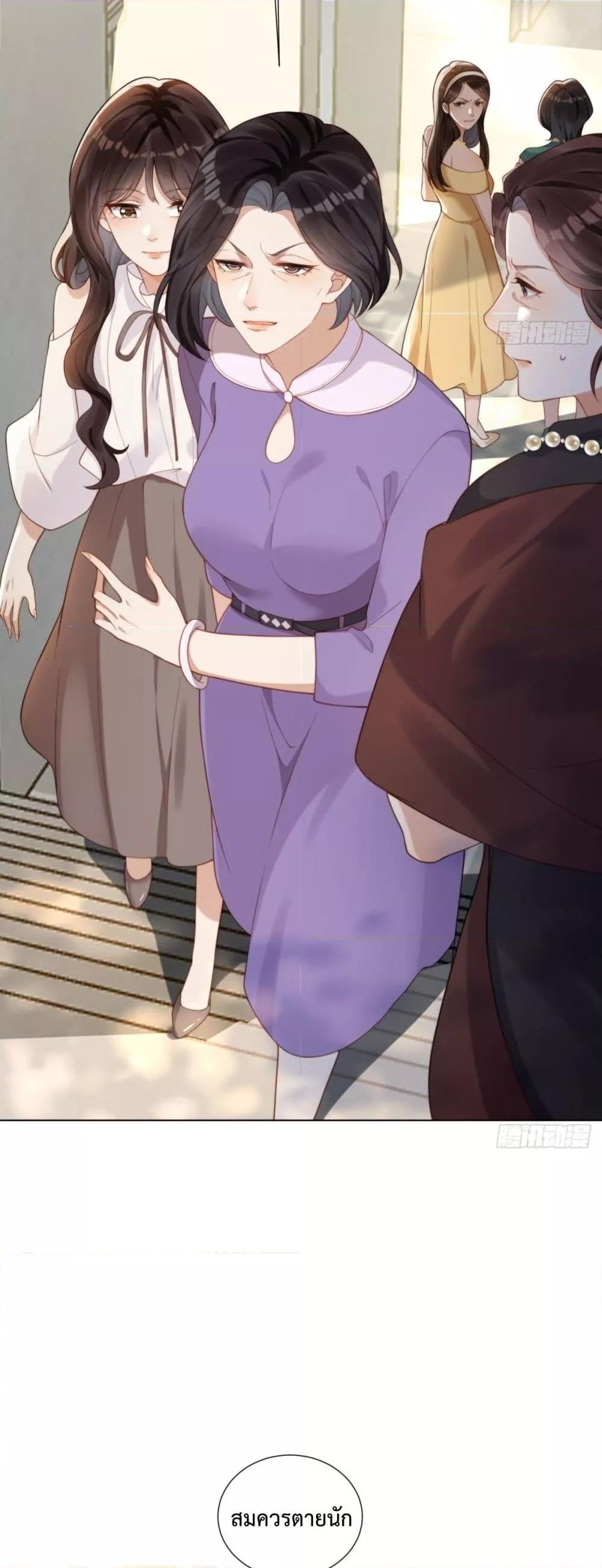 Manga-lc-com อ่านมังงะ อ่านการ์ตูน ออนไลน์ ฟรี MarryingwithV ตอนที่ 1 2 3 4 5 6 7 8 9 10 11 12 13 14 ฟรี ไม่มีโฆษณา Manga-lc - อ่าน มังงะ อ่าน การ์ตูน ออนไลน์ อ่านมังงะ ฟรี