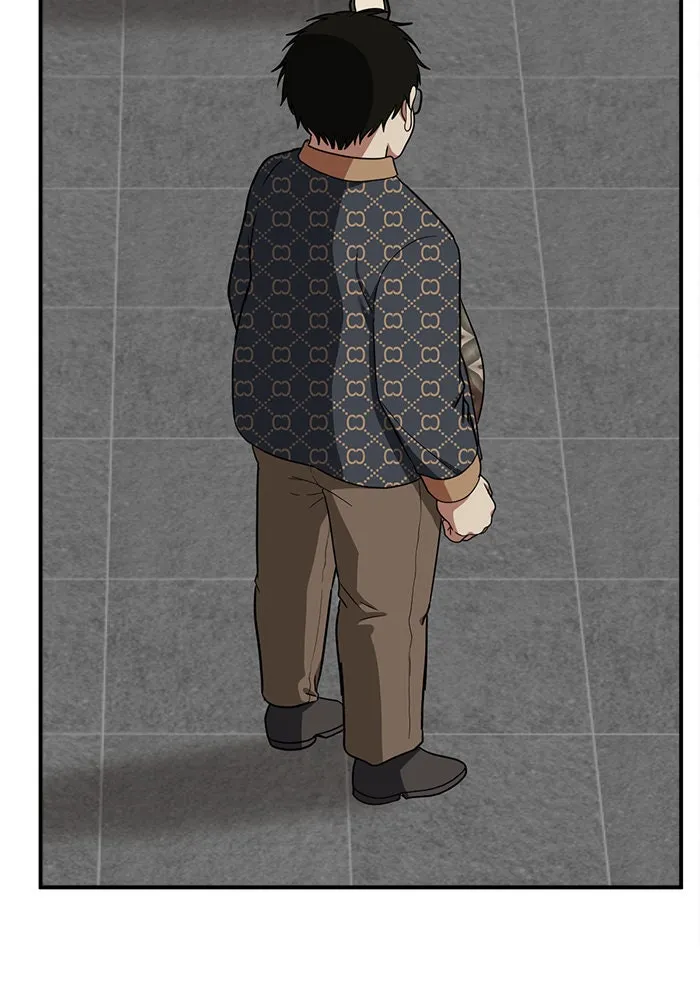 ช่วยเปลี่ยนฉันที ตอนที่ 86. เอเดน 6 รูปที่ 79