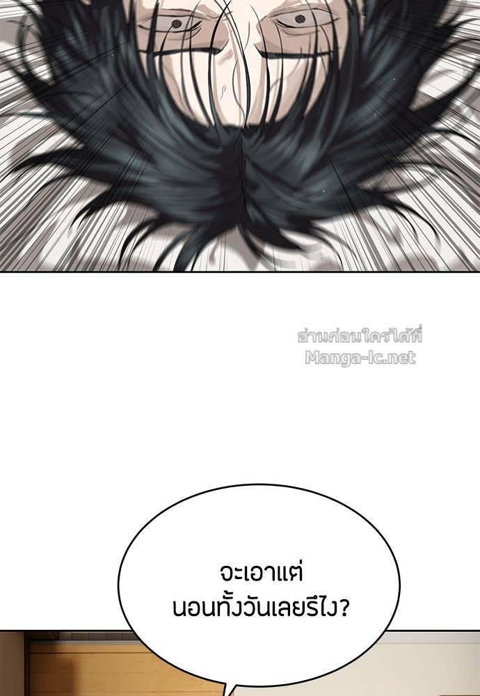 Doujin-Lc- อ่าน โดจิน มังฮวา เกาหลี ญี่ปุ่น จีน แปลไทย ข้าราชการพิเศษ ตอนที่ 1 2 3 4 5 6 7 8 9 10 11 12 13 14 ฟรี ไม่มีโฆษณา อ่าน โดจิน Manhwa เกาหลี ญี่ปุ่น จีน เรามีครบ คัดมาให้เน้นๆ โดจิน 18+ รับประกันความฟินโดย Doujin Lc