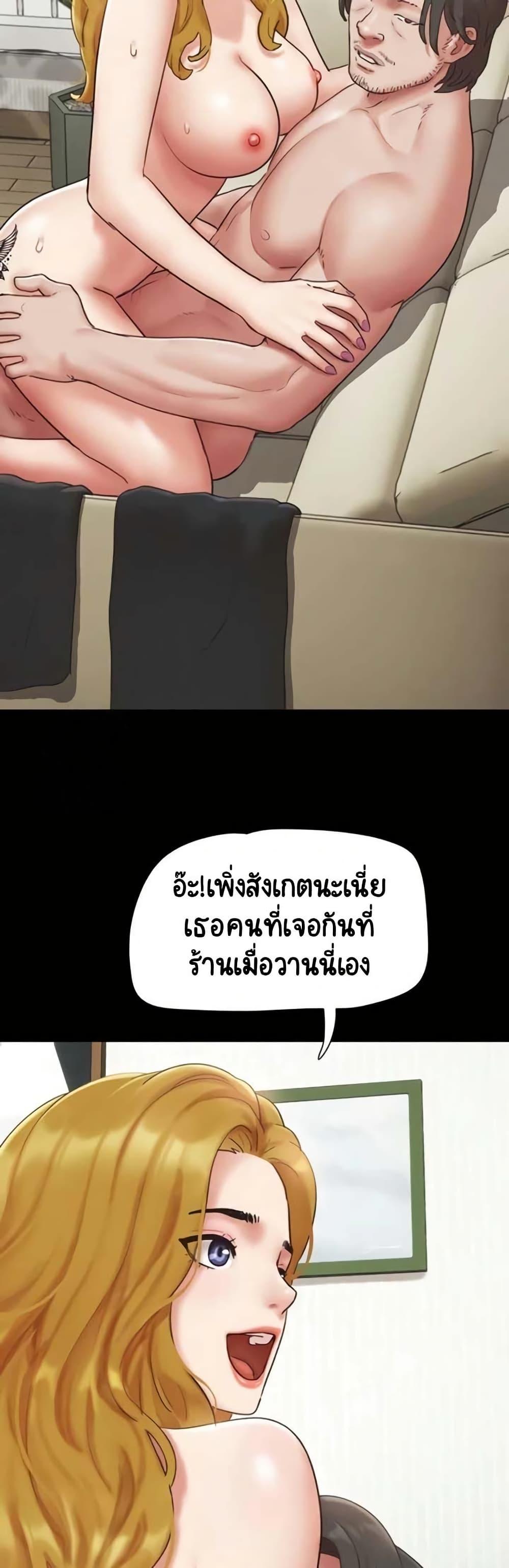 Doujin-Lc- อ่าน โดจิน มังฮวา เกาหลี ญี่ปุ่น จีน แปลไทย Soeun ตอนที่ 1 2 3 4 5 6 7 8 9 10 11 12 13 14 ฟรี ไม่มีโฆษณา อ่าน โดจิน Manhwa เกาหลี ญี่ปุ่น จีน เรามีครบ คัดมาให้เน้นๆ โดจิน 18+ รับประกันความฟินโดย  Doujin Lc