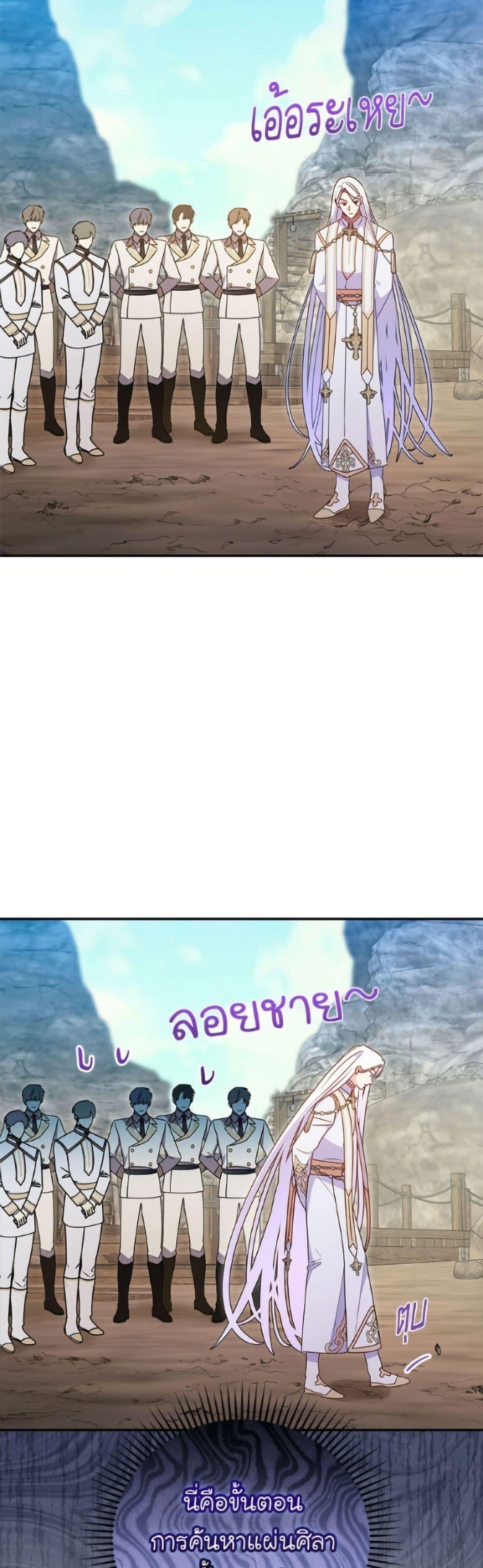 Manga-lc-com อ่านมังงะ อ่านการ์ตูน ออนไลน์ ฟรี The Villainess Captured the Grand Duke ตอนที่ 1 2 3 4 5 6 7 8 9 10 11 12 13 14 ฟรี ไม่มีโฆษณา Manga-lc - อ่าน มังงะ อ่าน การ์ตูน ออนไลน์ อ่านมังงะ ฟรี