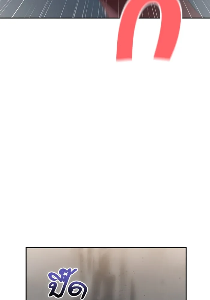 โชคชะตานำพารัก ตอนที่ 37 เบ่งบาน รูปที่ 61