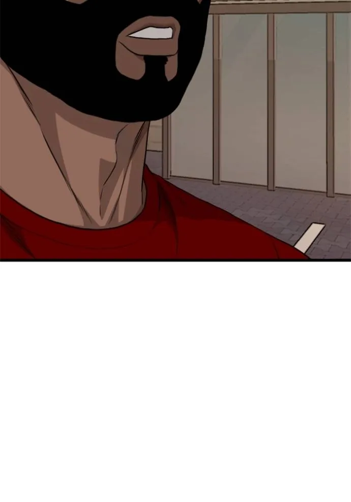 bad guy ตอนที่ 219 รูปที่ 77