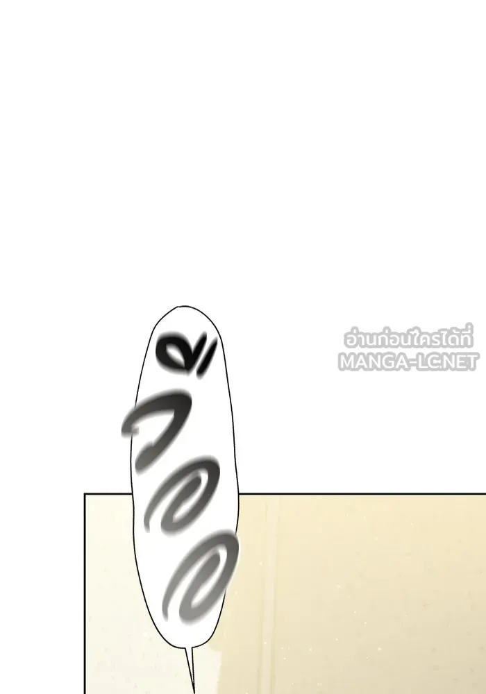 ละลายรักให้ล้นใจ ตอนที่ 7 รูปที่ 21