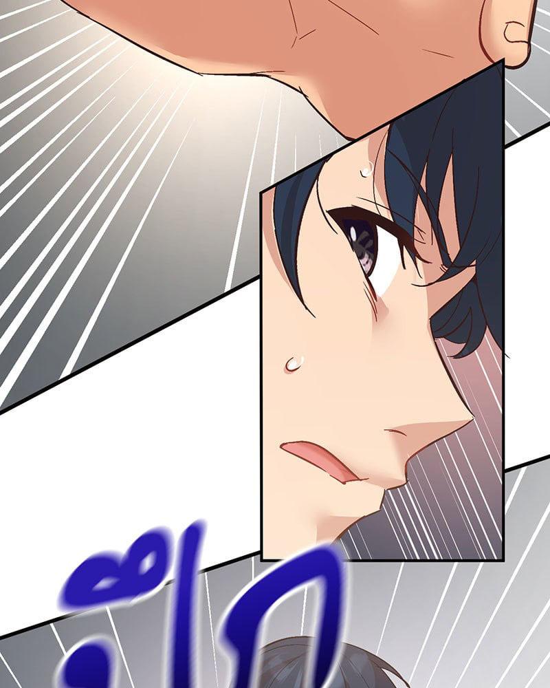 Doujin-Lc- อ่าน โดจิน มังฮวา เกาหลี ญี่ปุ่น จีน แปลไทย Playing On Hard Mode ตอนที่ 1 2 3 4 5 6 7 8 9 10 11 12 13 14 ฟรี ไม่มีโฆษณา อ่าน โดจิน Manhwa เกาหลี ญี่ปุ่น จีน เรามีครบ คัดมาให้เน้นๆ โดจิน 18+ รับประกันความฟินโดย  Doujin Lc