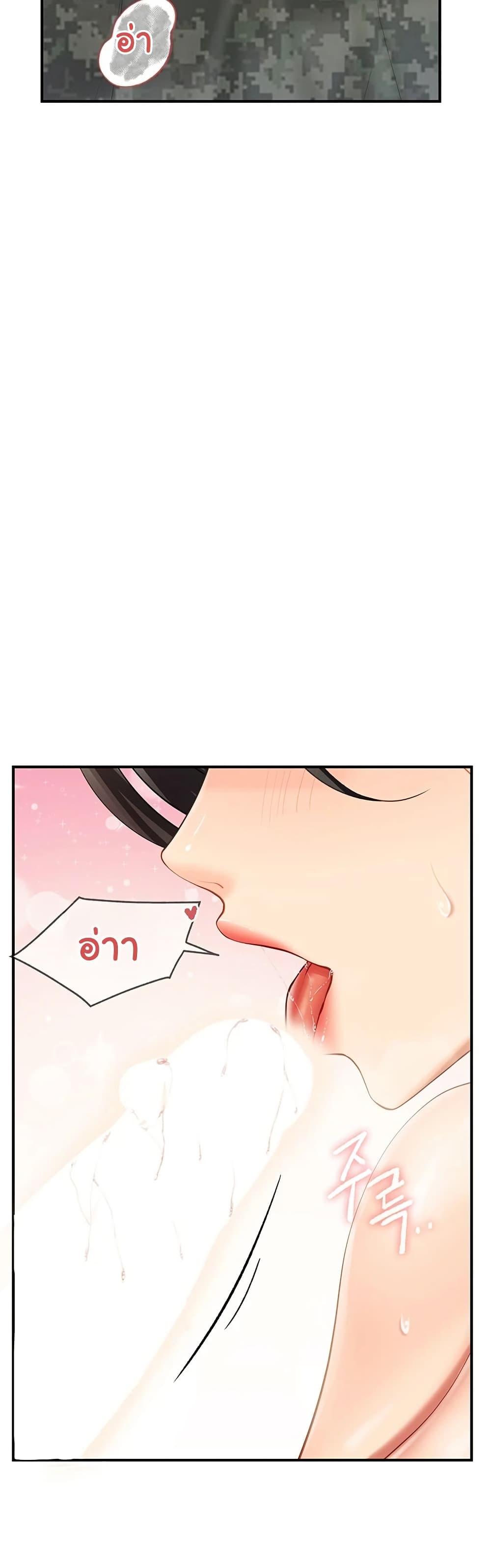 Doujin-Lc- อ่าน โดจิน มังฮวา เกาหลี ญี่ปุ่น จีน แปลไทย I am The Only ตอนที่ 1 2 3 4 5 6 7 8 9 10 11 12 13 14 ฟรี ไม่มีโฆษณา อ่าน โดจิน Manhwa เกาหลี ญี่ปุ่น จีน เรามีครบ คัดมาให้เน้นๆ โดจิน 18+ รับประกันความฟินโดย  Doujin Lc