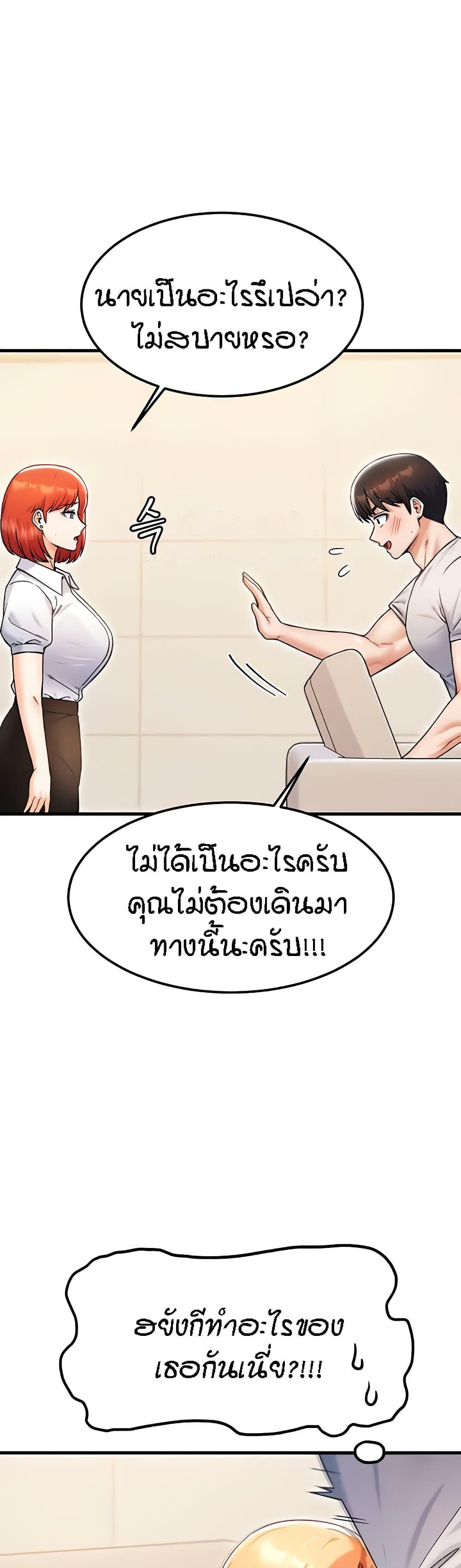 Doujin-Lc- อ่าน โดจิน มังฮวา เกาหลี ญี่ปุ่น จีน แปลไทย Kangcheol's Bosses ตอนที่ 1 2 3 4 5 6 7 8 9 10 11 12 13 14 ฟรี ไม่มีโฆษณา อ่าน โดจิน Manhwa เกาหลี ญี่ปุ่น จีน เรามีครบ คัดมาให้เน้นๆ โดจิน 18+ รับประกันความฟินโดย  Doujin Lc