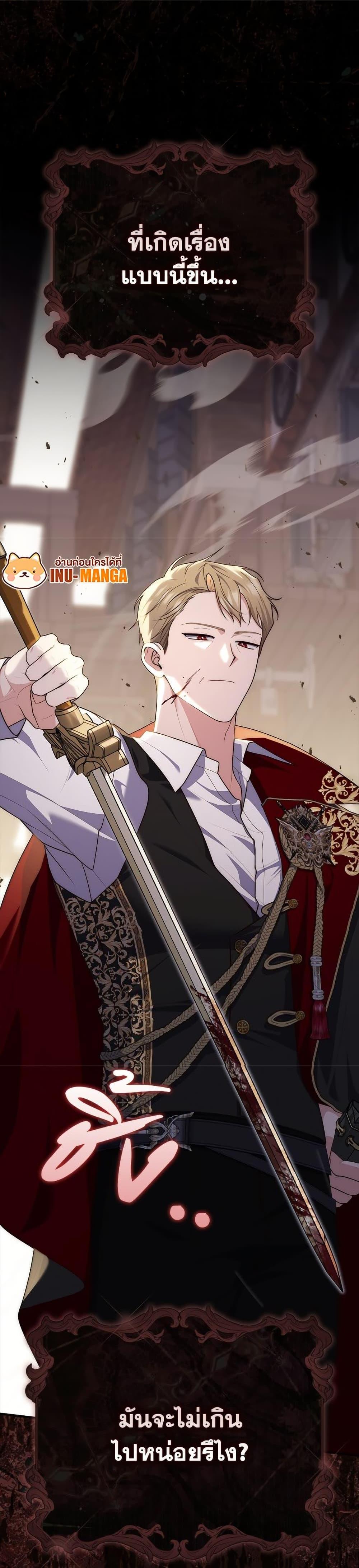 Manga-lc-com อ่านมังงะ อ่านการ์ตูน ออนไลน์ ฟรี Fortune-Telling Lady ตอนที่ 1 2 3 4 5 6 7 8 9 10 11 12 13 14 ฟรี ไม่มีโฆษณา Manga-lc - อ่าน มังงะ อ่าน การ์ตูน ออนไลน์ อ่านมังงะ ฟรี