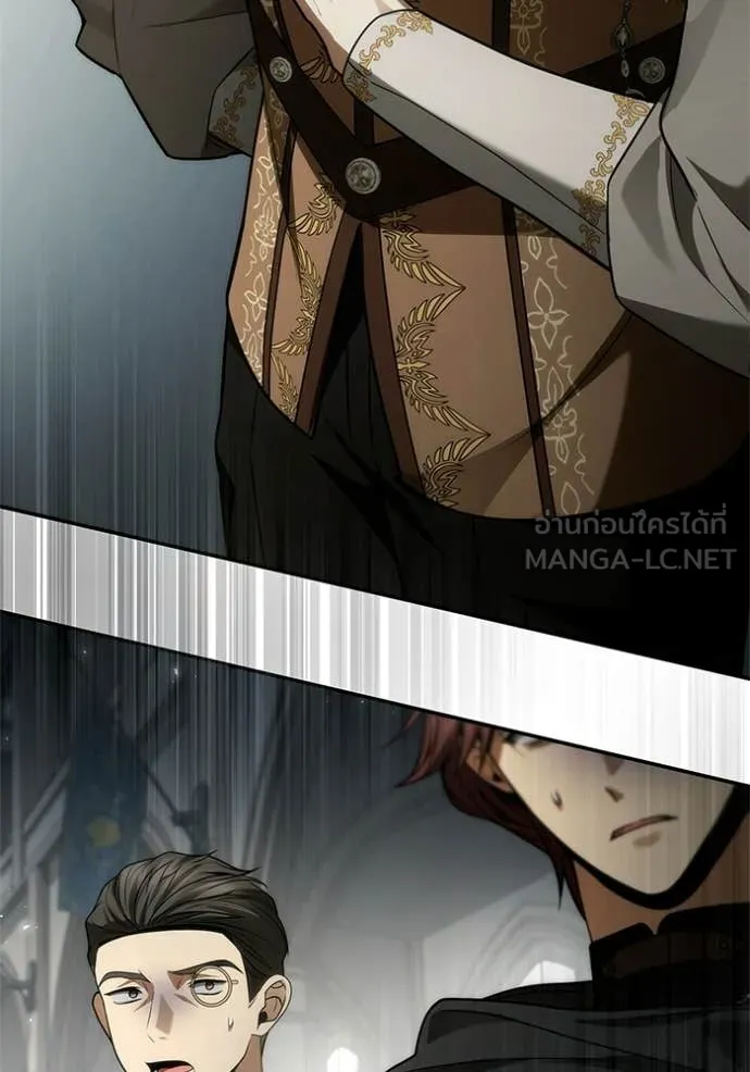 ชาตินี้น้องขอ ตอนที่ 191 รูปที่ 35