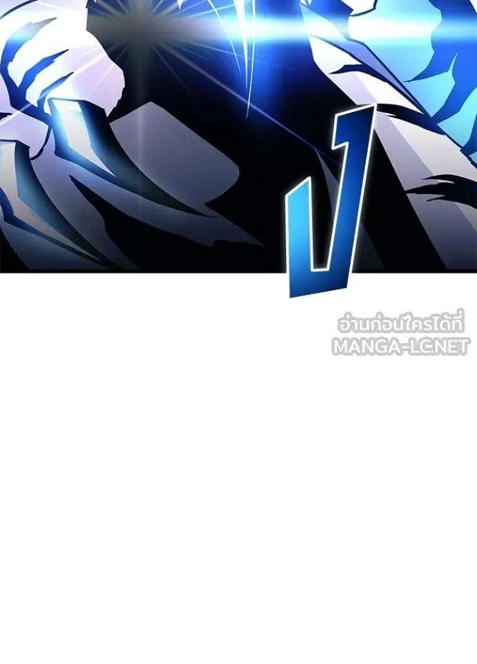 Villain to kill ตอนที่ 165 รูปที่ 46