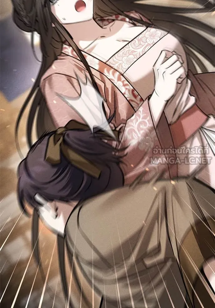 ยามหมาป่าทมิฬ ตอนที่ 60 รูปที่ 143