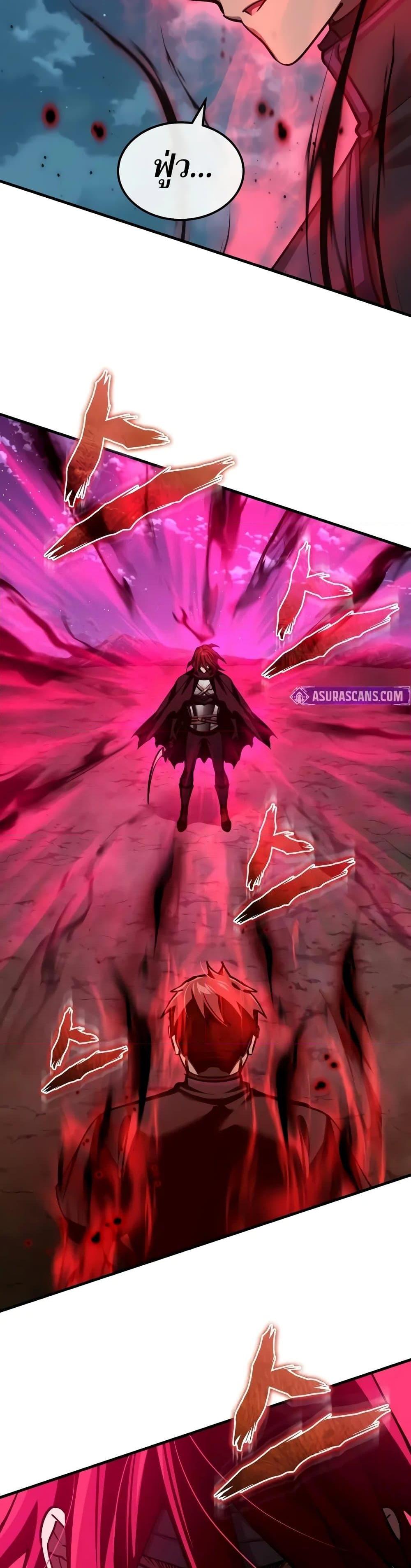 Manga-lc-com อ่านมังงะ อ่านการ์ตูน ออนไลน์ ฟรี The Heavenly Demon Can’t Live a Normal Life ตอนที่ 1 2 3 4 5 6 7 8 9 10 11 12 13 14 ฟรี ไม่มีโฆษณา Manga-lc - อ่าน มังงะ อ่าน การ์ตูน ออนไลน์ อ่านมังงะ ฟรี